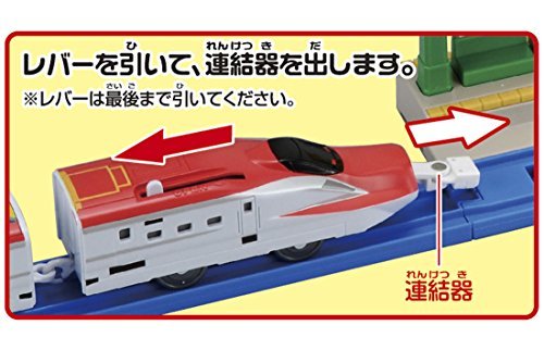 タカラトミー(TAKARA TOMY) プラレール E5&E6系新幹線連結セット_画像8