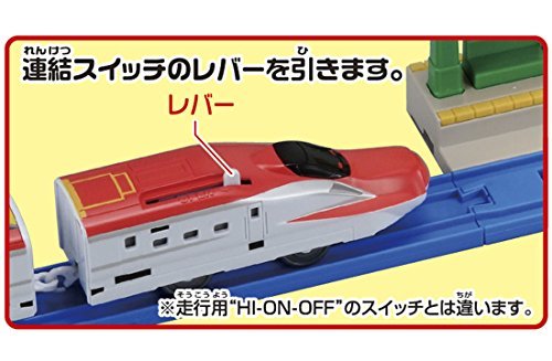 タカラトミー(TAKARA TOMY) プラレール E5&E6系新幹線連結セット_画像7