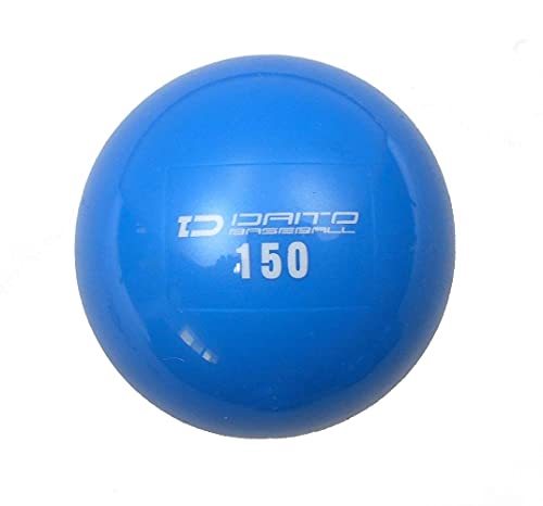 ダイトベースボール ピッチング 専用 サンドボール トレーニング ボール ５球セット 異なる ウェイト 球速アップ_画像3