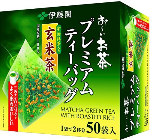 伊藤園 おーいお茶 プレミアムティーバッグ 宇治抹茶入り玄米茶 2.3g ×50袋_画像1