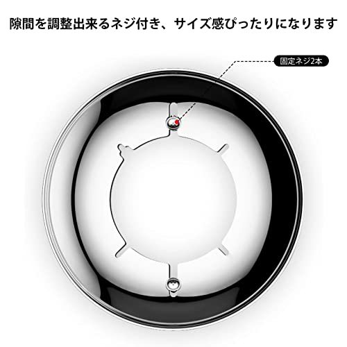 Soramoon コールマン ランタンシェード ベンチレーターリフレクター ノーススター2500/2000、286、288、290に対応 アルミの画像2