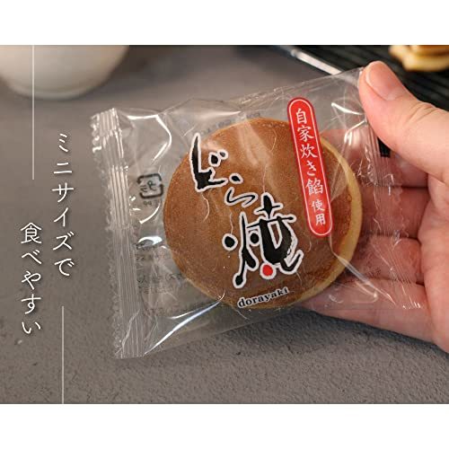  Mini dorayaki ....25 штук входит шт упаковка собственный производства ... сладости ... для бизнеса японские сладости [ обычная температура товар ] машина кольцо женщина .... время (....si