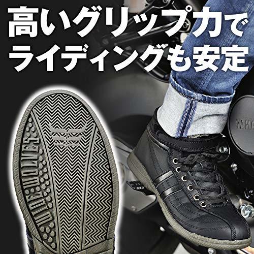 デイトナ ヘンリービギンズ バイク用 ライディング シューズ 27.5cm ブラック 安全靴 ハイカット HBS-001 97213_画像2