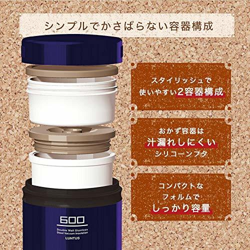 アスベル 保温ランチジャー ホワイト 600ml ランタスBE ステンレス保温ランチボックス HLB-B600_画像6