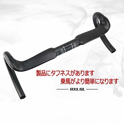  Logo none Drop load carbon handlebar load steering wheel 31.8 carbon 420mm 3K delustering 