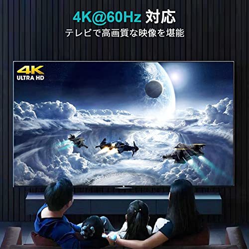 HDMI切替器 双方向 4K@60Hz hdmiセレクター 1入力2出力/2入力1出力 HDCP2.2 HDMI分配器 手動 HDMI切り替え器の画像2