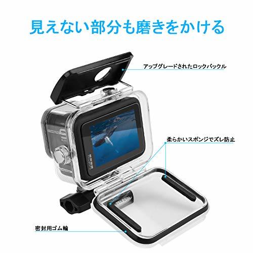 AuyKoo Gopro Hero 11/Hero 10/Hero 9 防水ケース 防水ハウジング 保護ケース 透明 防塵 保護 軽量 Gopr_画像4