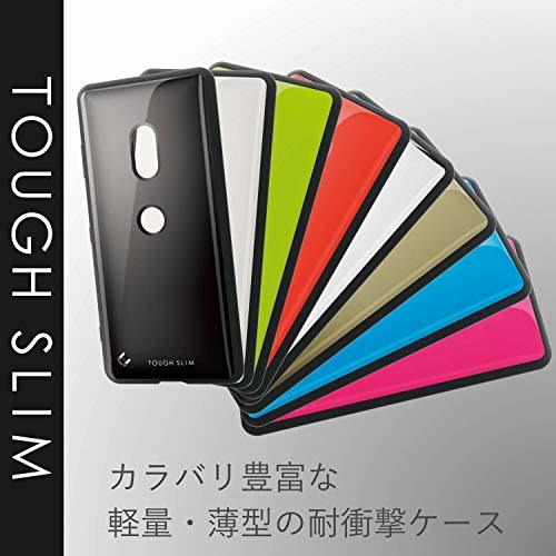 エレコム Xperia XZ3 ケース SO-01L SOV39 衝撃吸収 TOUGH SLIM リングストラップ付き 【落下時の衝撃から本体を_画像2