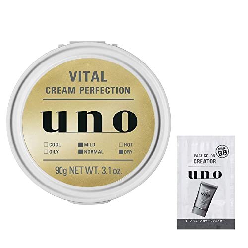 uno(ウーノ) バイタルクリームパーフェクション(医薬部外品) エイジングケア オールインワンクリーム 90g+おまけの画像1