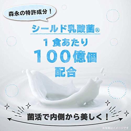 コンブチャ クレンズドリンク 置き換えダイエット 404種の植物発酵エキス 720ml レモンティー風味 酵素ドリンク_画像3