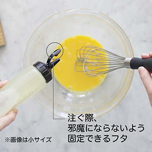 OXO 調味料 スクィーズ ボトル 目盛り 付き 350ml 中サイズ_画像7