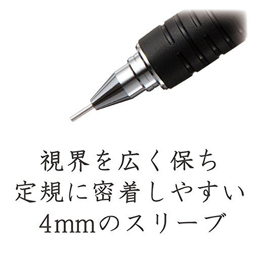ステッドラー シャーペン 0.3mm 製図用シャープペン ブラック 925 15-03_画像4