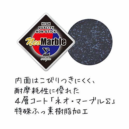 和平フレイズ 2面フライパン 15×19cm 2品同時に調理 お弁当に便利 仕切りフライパン IH・ガス対応 ひるもぐ RB-1296_画像4