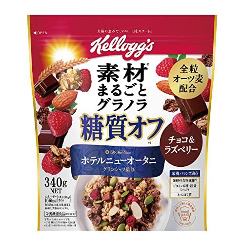 ケロッグ 素材まるごとグラノラ 糖質オフチョコ&ラズベリー 340g ×6袋_画像1