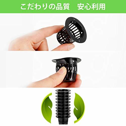 Saitrewed 30個セット 水耕栽培鉢 水耕栽培ポット 定植かご 水耕栽培 プラスチックメッシュポット ネットバスケット 園芸 ガーデンニ_画像3