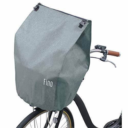 フィーノ(FINO) 電動アシスト自転車用カゴカバー 前用 FN-FR-01 カーキ_画像3