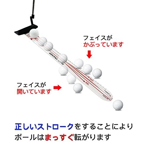 MAZEL(マゼル) ゴルフ パター練習器具 パターレール パッティングレール パタートレーナー パターカップを含む (パターレール(48CM)の画像3