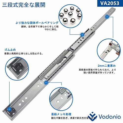 VADANIA 重量用スライドレール 800mm Heavy Duty引き出しスライド VA2053 完全な拡張ボール 左右1セット_画像2