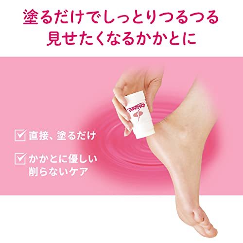 【まとめ買い】なめらかかと スティック 寝ている間のうるおい集中ケア アロエエキス配合 30g×2個(おまけ付) 小林製薬_画像2