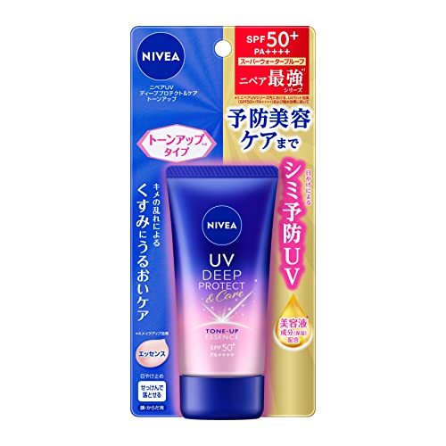 ニベアＵＶ ディープ プロテクトアンドケア トーンアップエッセンス 50g SPF50+ / PA++++ 〈 予防美容(日やけによるシミ・そば_画像1