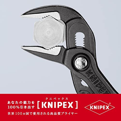 クニペックス KNIPEX 8751-250 コブラエクストラスリムウォーターポンププライヤー(SBの画像3