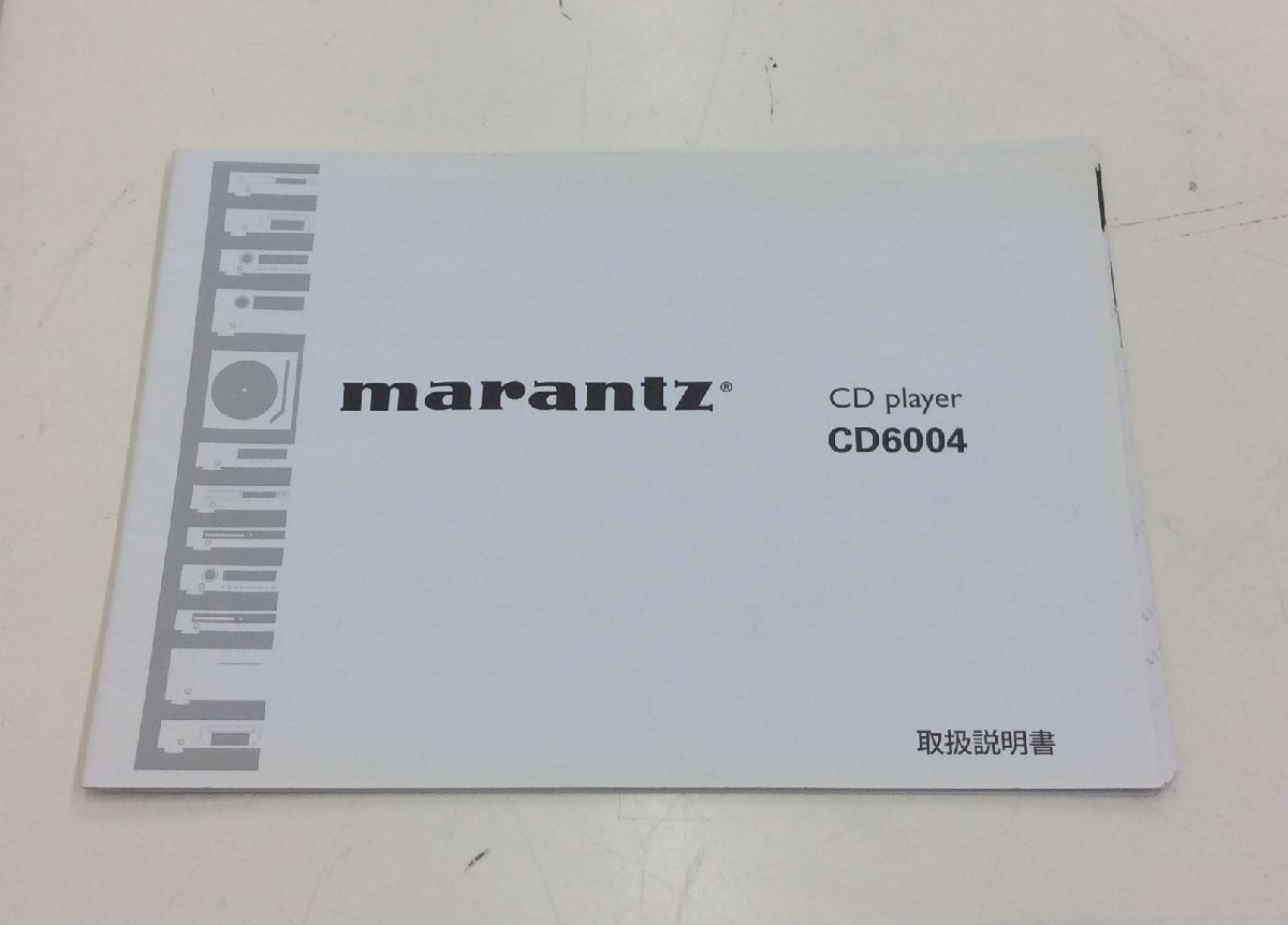 【中古】marantz　マランツ　CDプレーヤー　 CD6004　ＣＤデッキ　家電　動作品　リモコン付　箱有　取扱説明書付　※店頭引き渡し歓迎_画像7