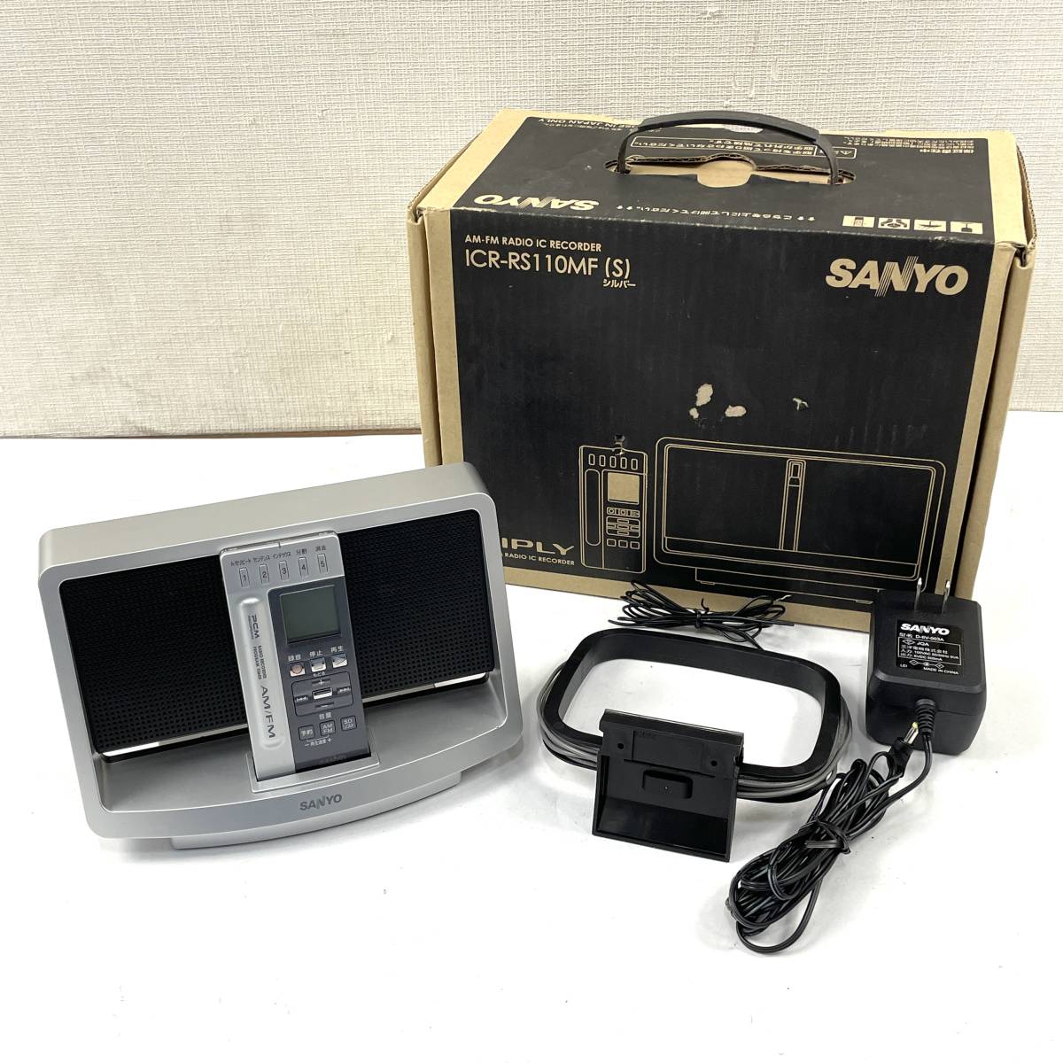 SANYO ラジオ付きICレコーダー ICR-RS110MF(S) ② 元箱/SDカード8GB付き サンヨー 24B 北TO2_画像1