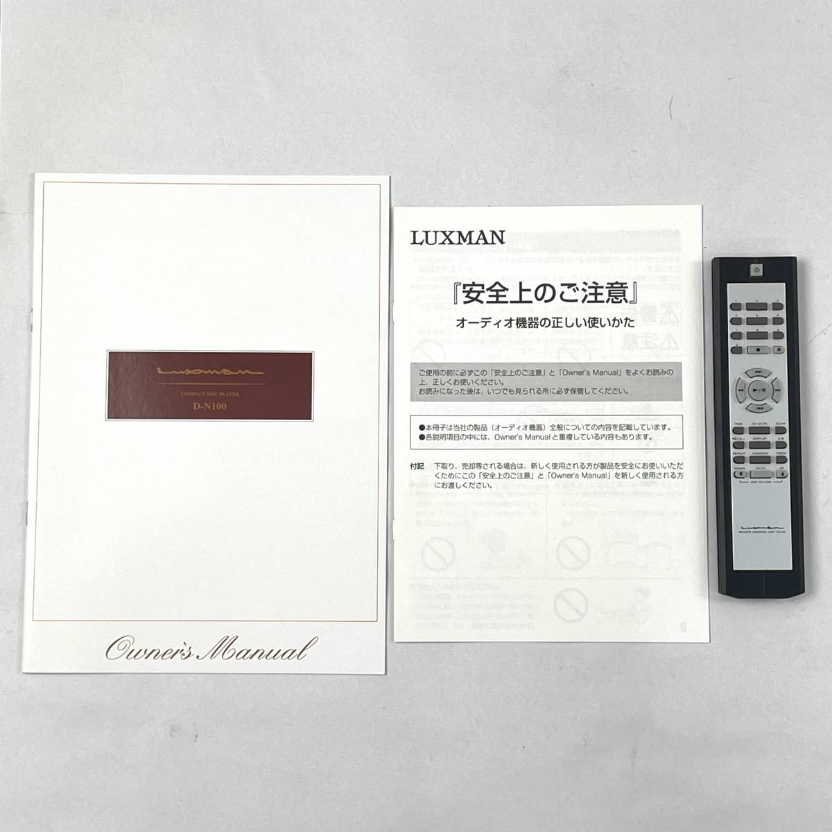 LUXMAN CDプレーヤー D-N100 リモコン/説明書/元箱付き ラックスマン 24B 北TO2_画像8