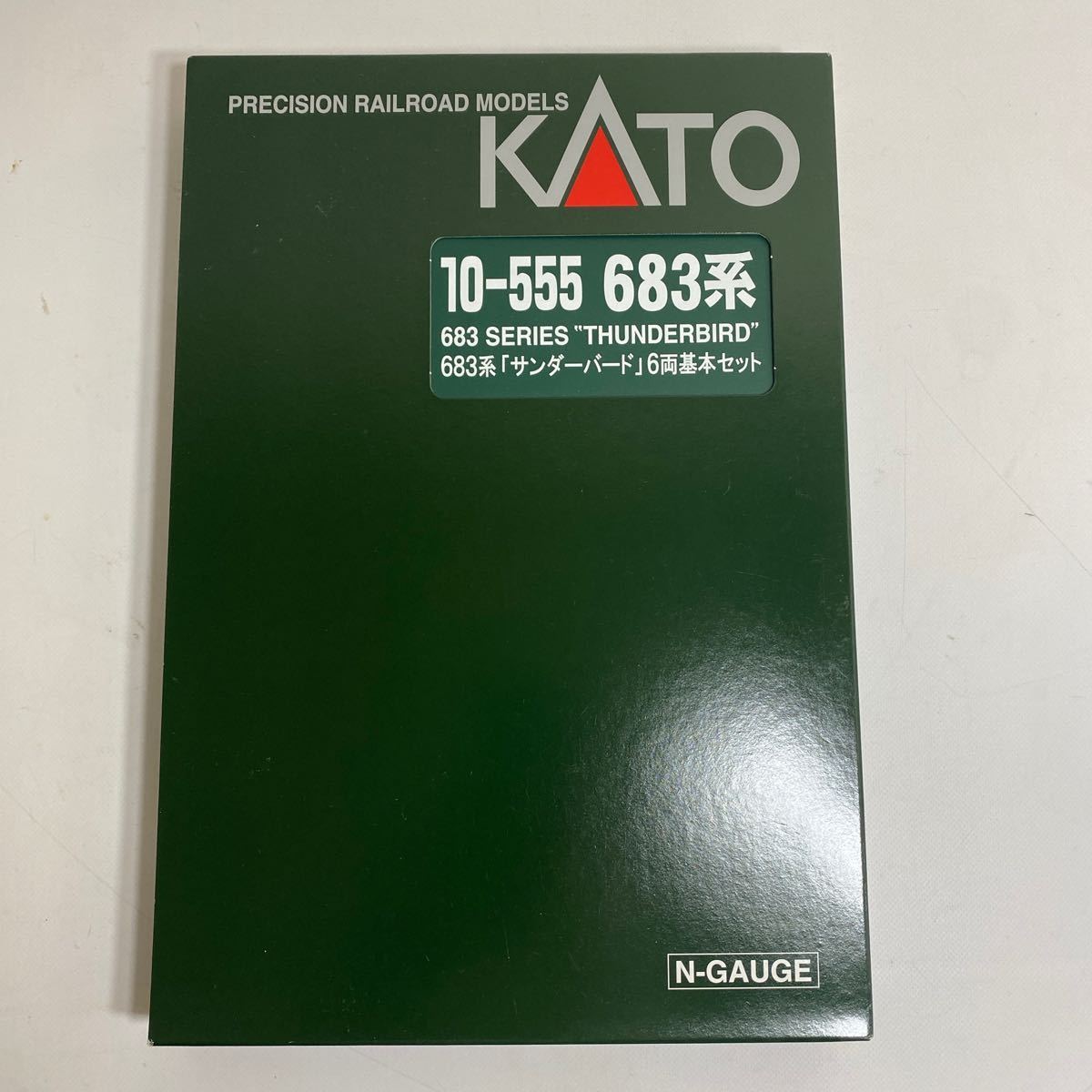 KATO 10-555『683系・サンダーバード6両基本セット』Nゲージ ☆超美品☆_画像5