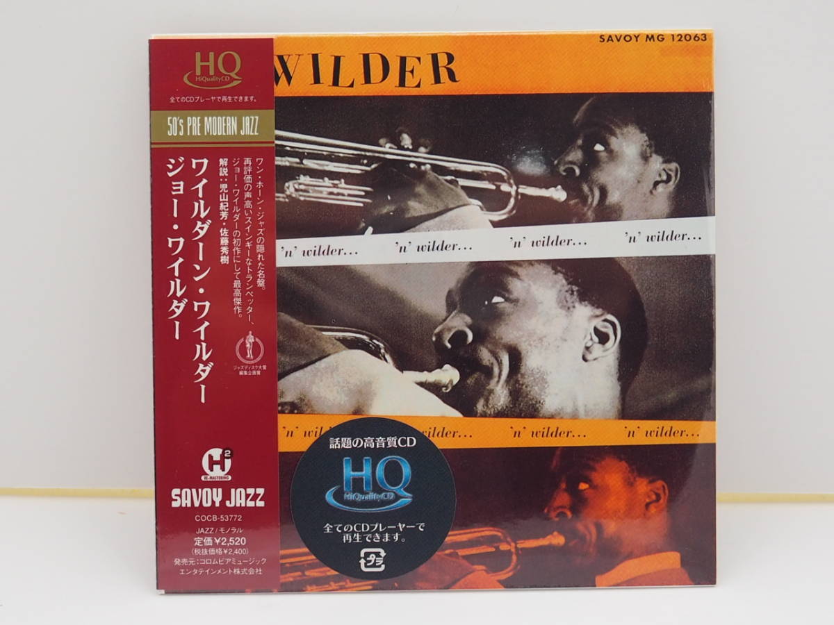 【紙ジャケットHQ-CD】JOE WILDER ジョー・ワイルダー / WILDER ‘N WILDER ‘N （コロムビアミュージック製 　型番：COCB-53772）_画像1