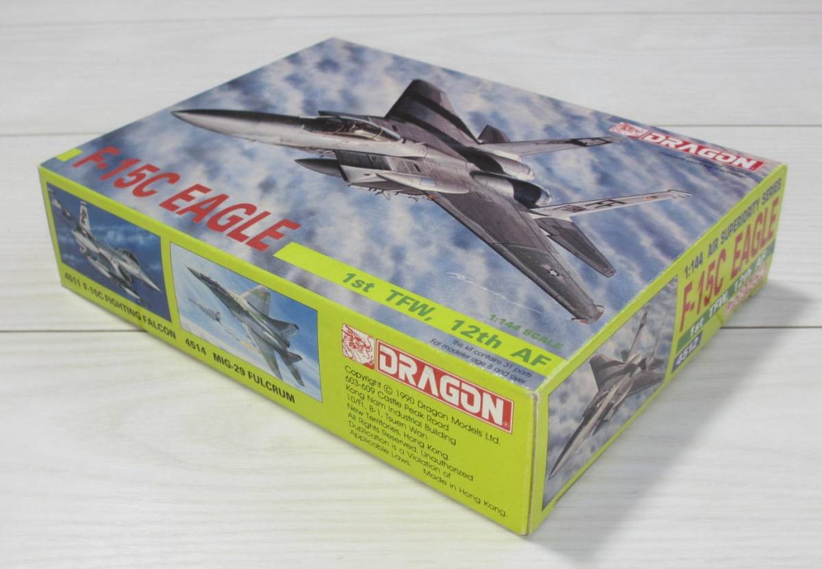 未組立品 ★ DRAGON / ドラゴン　1/144　F-15C EAGLE　1st TFW,12th AF（ 中袋未開封 ）★ F-15C イーグル 第1戦闘航空団 第12空軍 No.4512_画像8