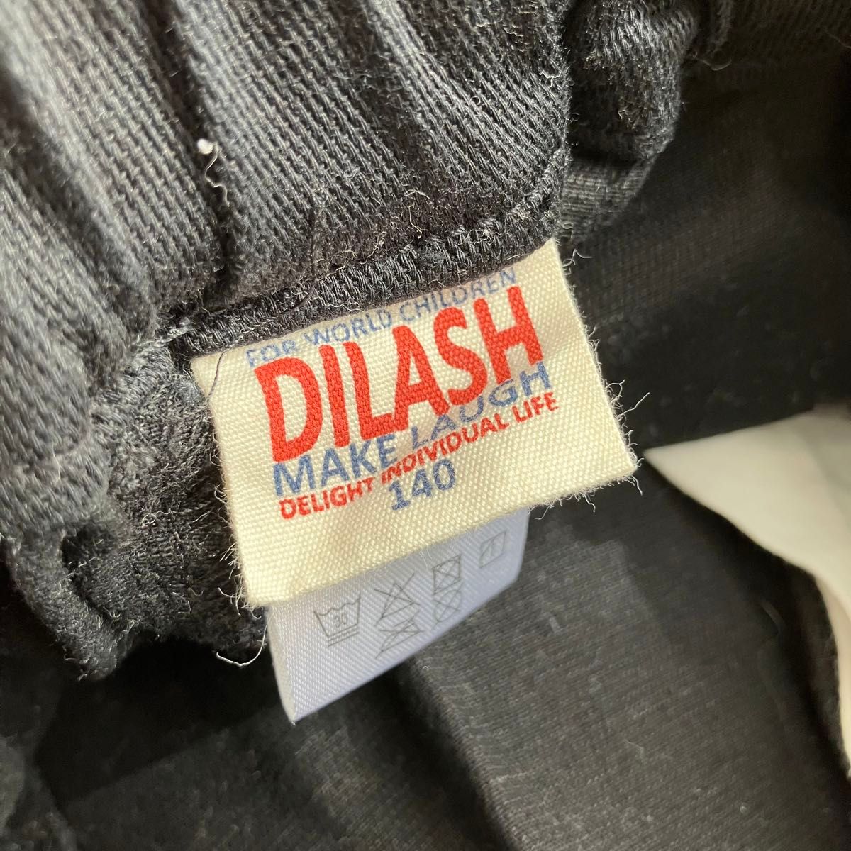 DILASH キッズ　パンツ　140サイズ　ゆったりシルエット