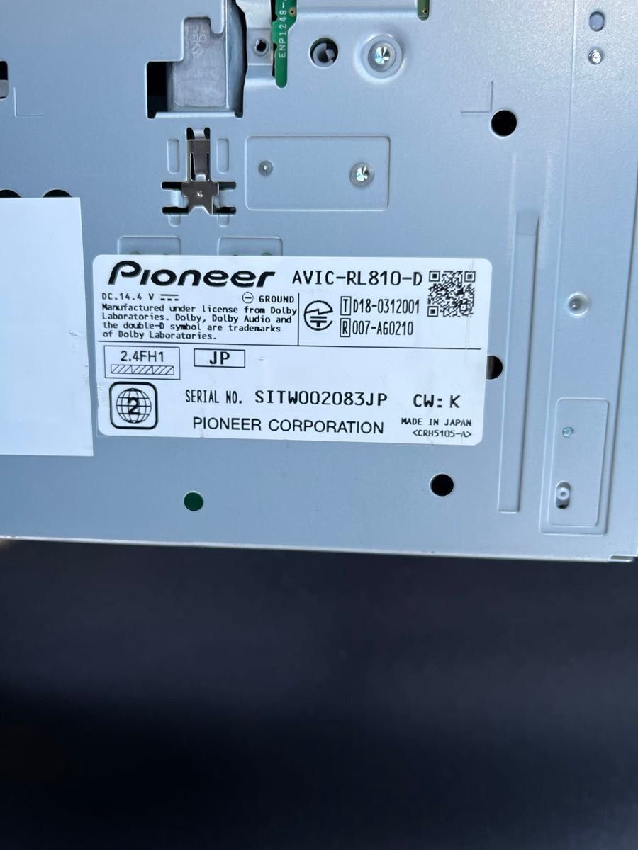 カロッツェリア 楽ナビ AVIC-RL810-D|Yahoo!フリマ(旧PayPay カロッツェリア 楽ナビ AVIC-RL810-D|Yahoo!フリマ(旧PayPay
