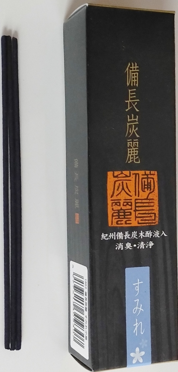 item_image_10
