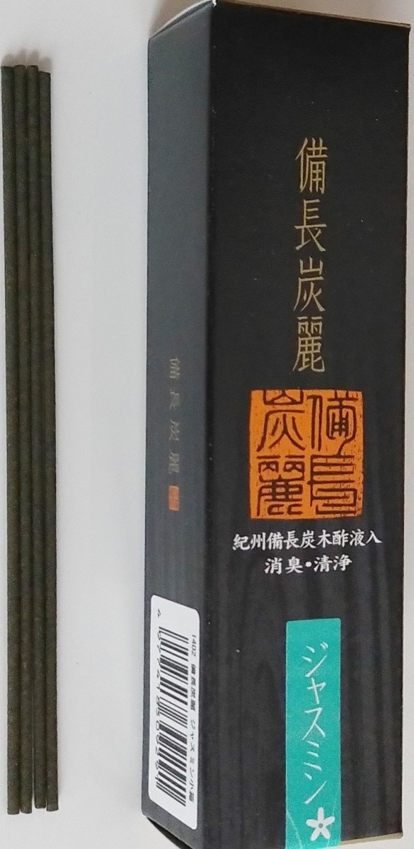 item_image_9