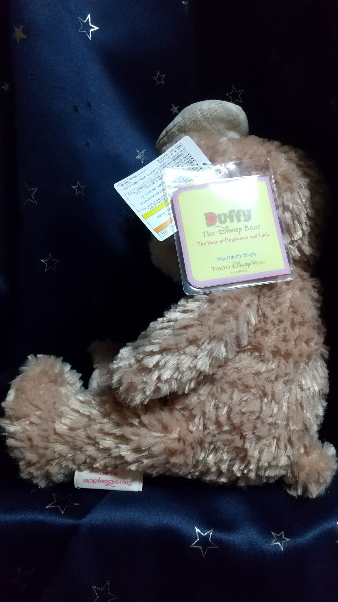  Shellie May soft toy [ unused ]( tag attaching )S size 