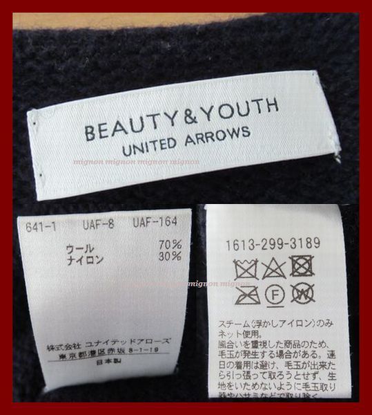 【SALE】匿名◆BEAUTY＆YOUTH UNITED ARROWS/ビューティーアンドユース/Vネックニット/セーター/ネイビー/紺/ウール/レディース/フリー_画像6