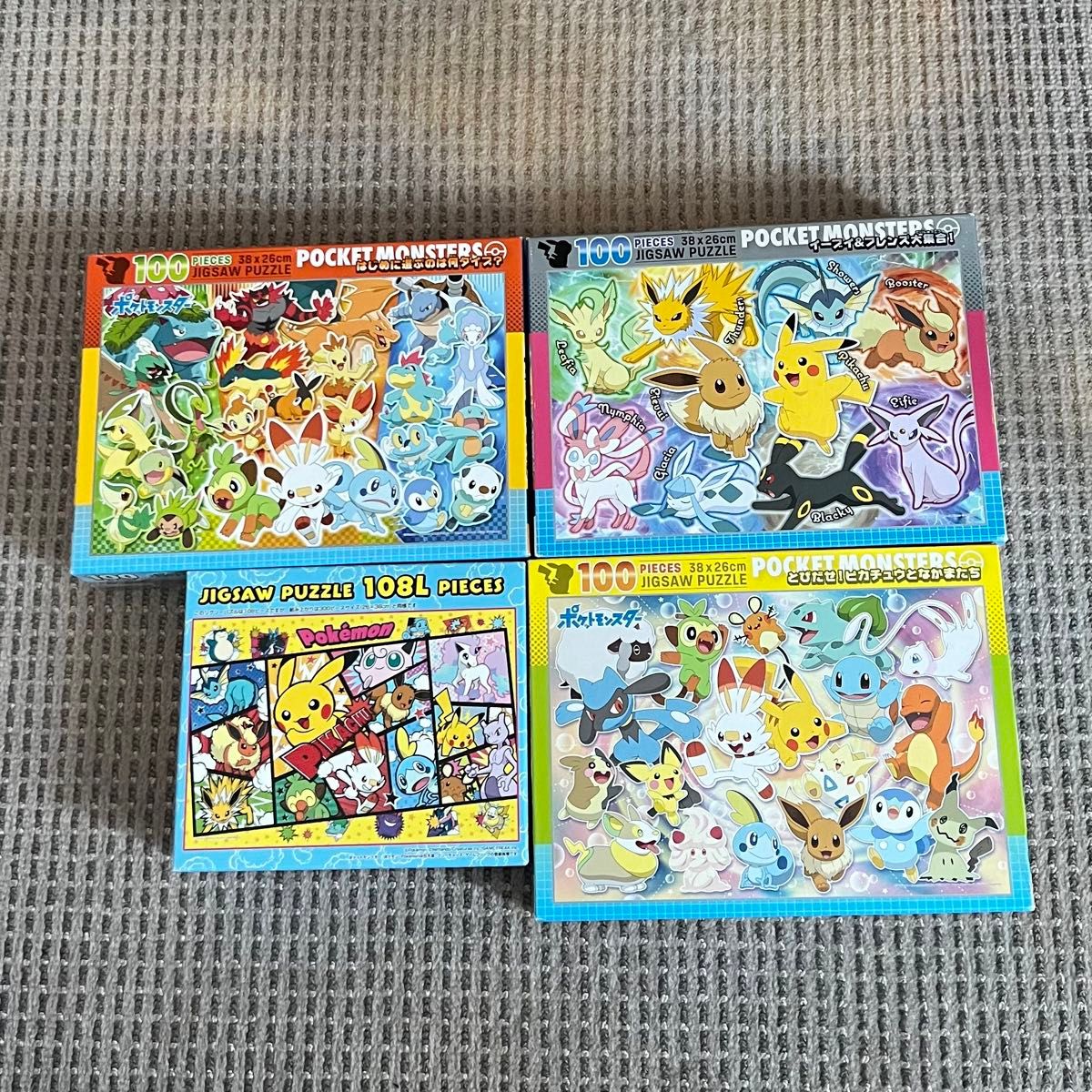 ポケモン　パズル　まとめ売り　子供用　100ピース　108ピース　大きめ　知育　おもちゃ　イーブイ