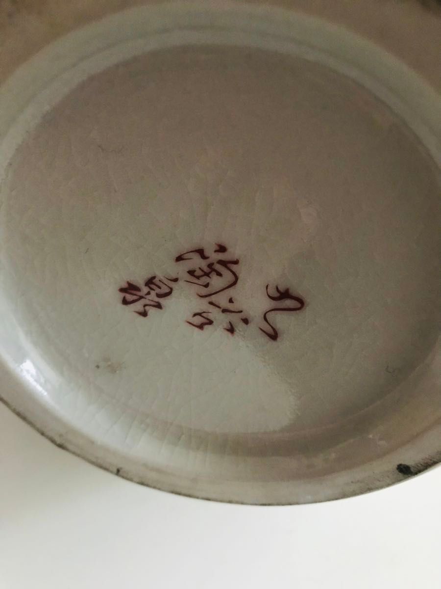 九谷焼 花瓶 壺 花器 花入 陶泉 梅柄 中古|Yahoo!フリマ(旧 九谷焼 花瓶 壺 花器 花入 陶泉 梅柄 中古|Yahoo!フリマ(旧