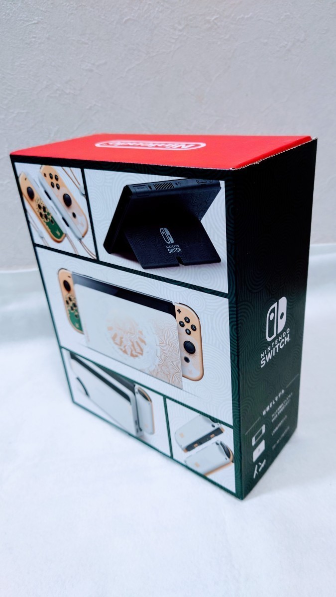 【未使用】【新品希少】Nintendo Switch本体　有機ELモデル　ゼルダの伝説　ティアーズオブザキングダム(販売店印あり)_画像3