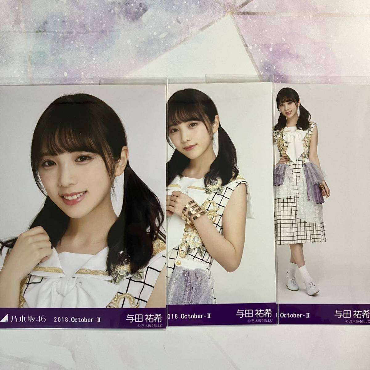 Yahoo!オークション - 乃木坂46 与田祐希 生写真 2018.October Yahoo!オークション - 乃木坂46 与田祐希 生写真 2018.October