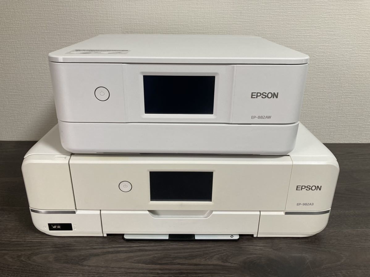 A1T41■1円スタート★EPSON エプソン インクジェットプリンター複合機 まとめ売り EP-882AW EP-982A3 通電OK 動作未確認 ジャンク品扱い_画像1