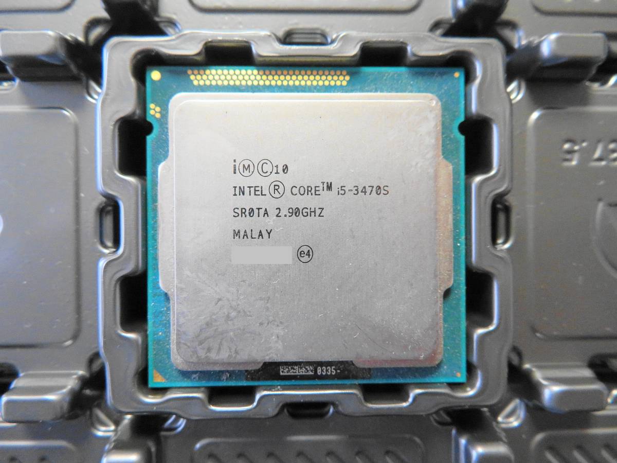 Core i5 2.9 ghz