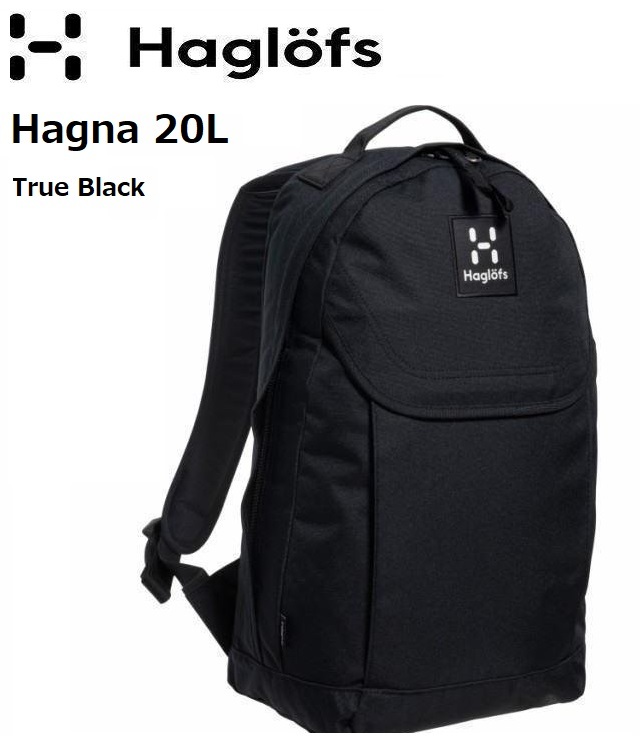 Haglofs ホグロフス Hagna ハグナ True Black 20L　リックサック バックパック