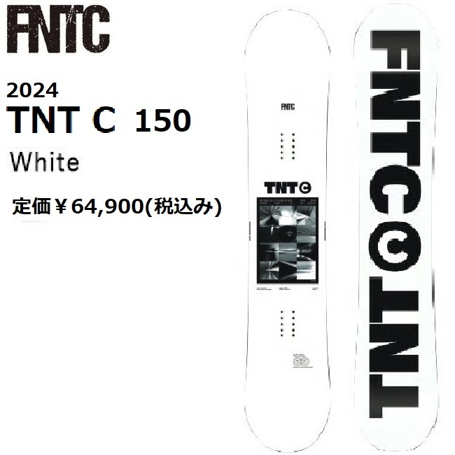 2024 FNTC エフエヌティーシ TNT C 150 White_画像1