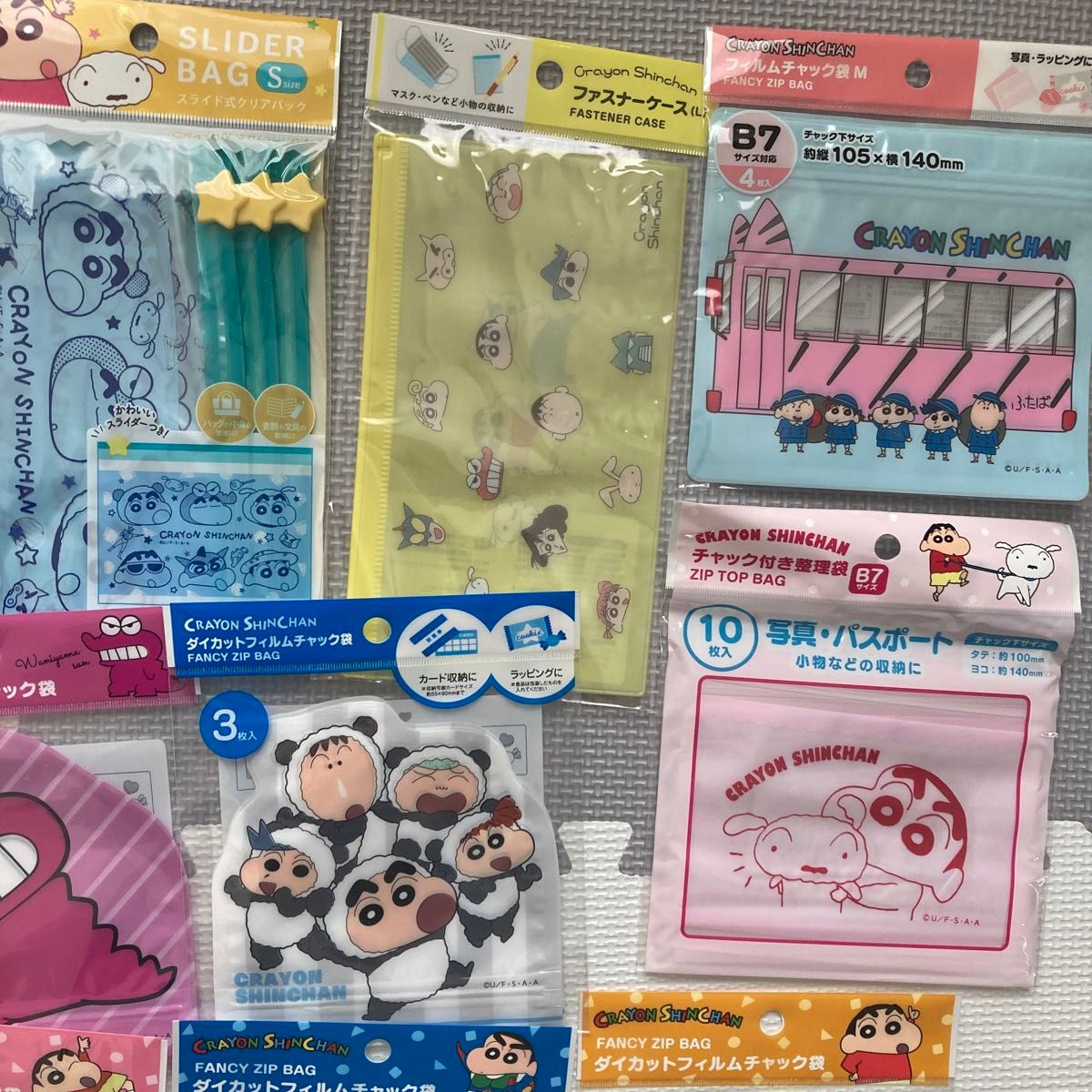クレヨンしんちゃん ラッピング袋22セット ジップバッグ ジップ クレヨンしんちゃん ラッピング袋22セット ジップバッグ ジップ