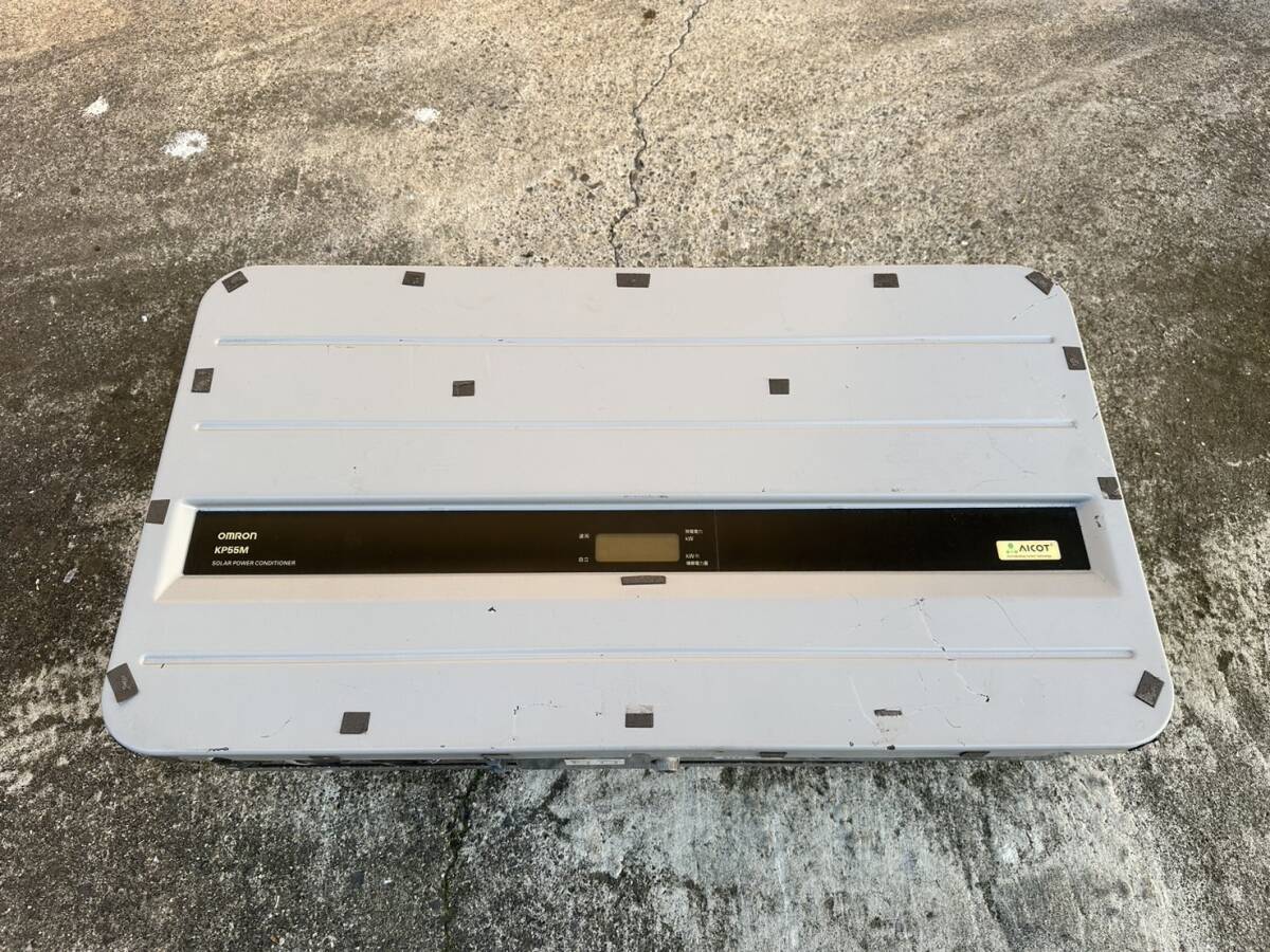 太陽光パワコン 単相200V 5.5kW オムロン KP55M-J4 2013年9月製 動作品中古 OMRON 4 パワーコンディショナー