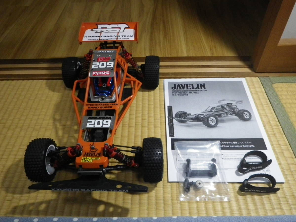 送料込み 京商 ジャベリン (JAVELIN) 復刻版 オプティマMID 送料込み 京商 ジャベリン (JAVELIN) 復刻版 オプティマMID