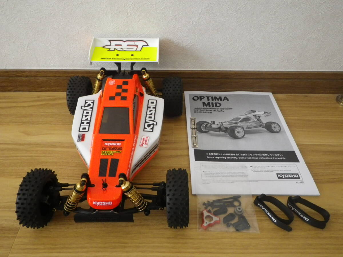 送料込み 京商 (30622) オプティマミッド OPTIMA MID 中古美品 送料込み 京商 (30622) オプティマミッド OPTIMA MID 中古美品
