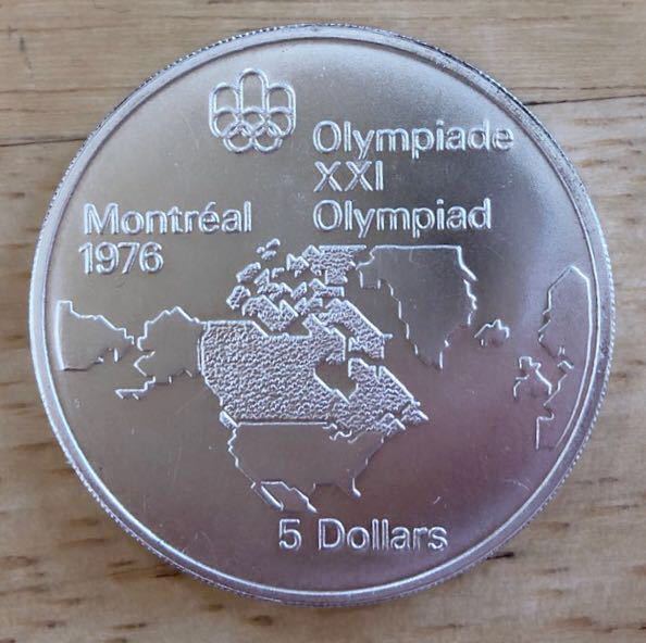 オリンピック記念銀貨 1976年 カナダ モントリオールオリンピック 記念 銀貨 5ドル CANADA1973の使用品です。_画像1